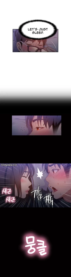 Page 864 of Sweet Guy Ch.1-52