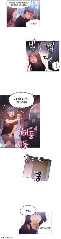 Page 882 of Sweet Guy Ch.1-52