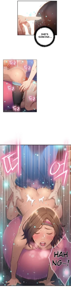 Page 980 of Sweet Guy Ch.1-52