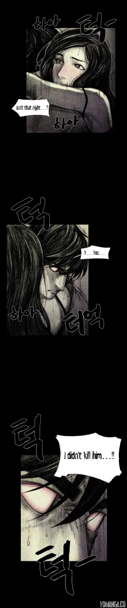 Page 223 of House of Dolls Ch.0-15