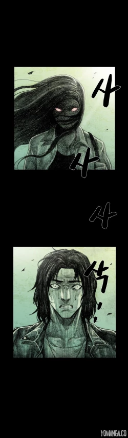 Page 249 of House of Dolls Ch.0-15