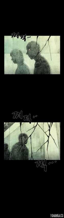 Page 255 of House of Dolls Ch.0-15