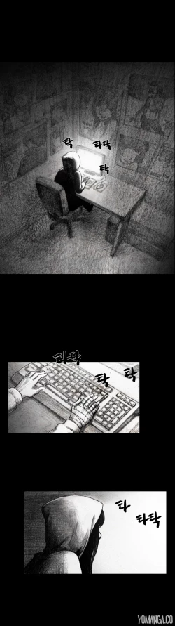 Page 283 of House of Dolls Ch.0-15