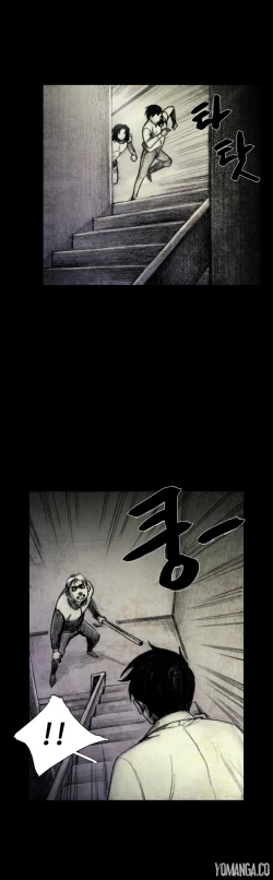 Page 440 of House of Dolls Ch.0-15