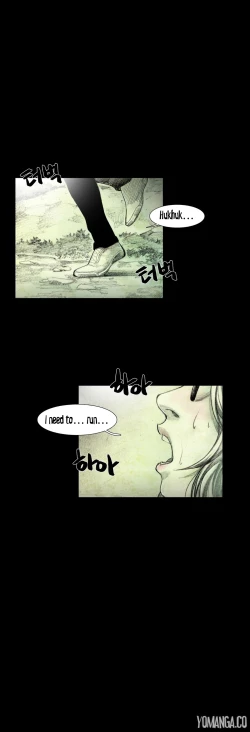 Page 485 of House of Dolls Ch.0-15