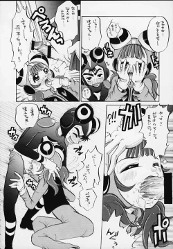 Page 47 of MILLENNIUM SCUM