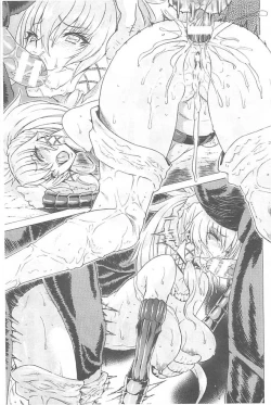 Page 119 of Midara na Kajitsu no Kuroi Yuuwaku  | 淫蕩的果實之暗黑誘惑