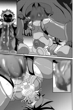 Page 57 of Watashi ni Kamashite!!