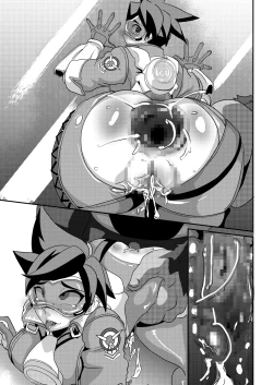 Page 63 of Watashi ni Kamashite!!