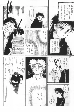 Page 114 of Fracture 4