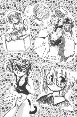 Page 124 of Fracture 4