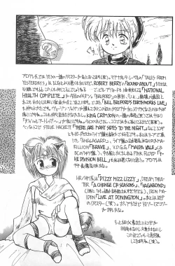 Page 99 of Fracture 4