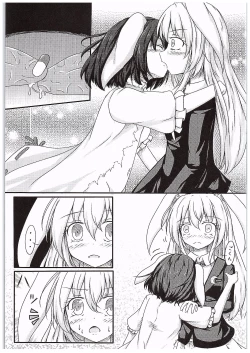 Page 16 of Ijou Seiyoku Usagi