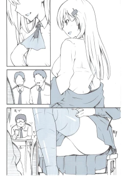 Page 2 of Unto Homete ne