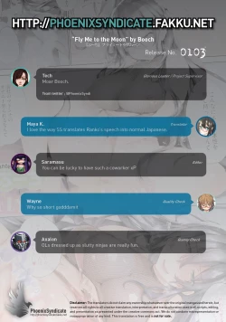 Page 5 of Fly Me to the Moon