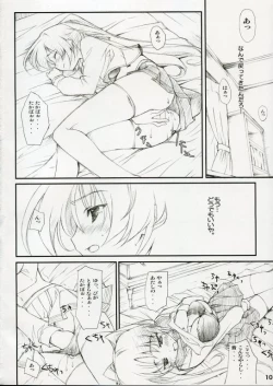 Page 9 of D&D10+ DRAG&DROP 10 PLUS