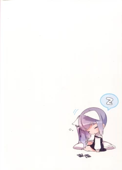 Page 27 of Sweet Room