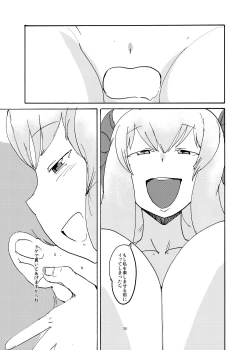 Page 37 of Haru no MonQue Hon