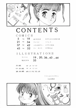 Page 4 of Chuugakusei no Ketsui