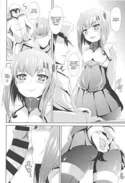 Page 17 of Oboetate Taihou!!