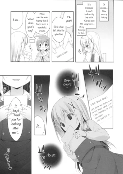 Page 16 of Chino-chan wa Goshuushin 3