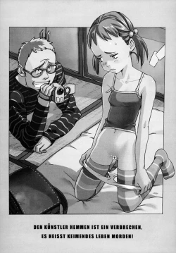 Page 20 of Natsuyasumi no Gakushuu