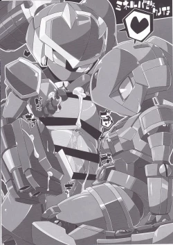 Page 29 of OVERHEAT GIRLS