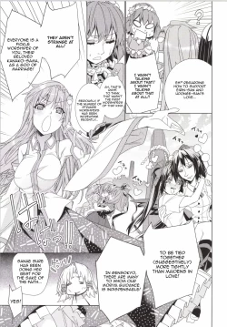 Page 12 of Sanae Udon Yotsutama