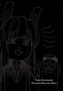 Page 30 of Sanae Udon Yotsutama