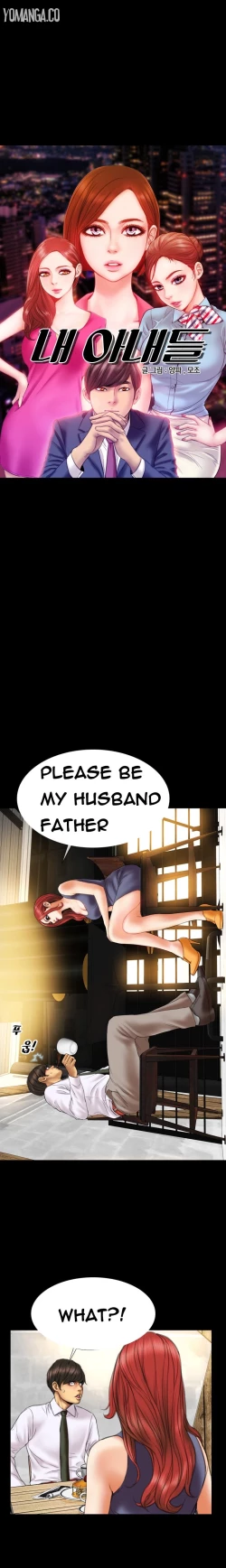 Page 156 of My Wives Ch.1-14