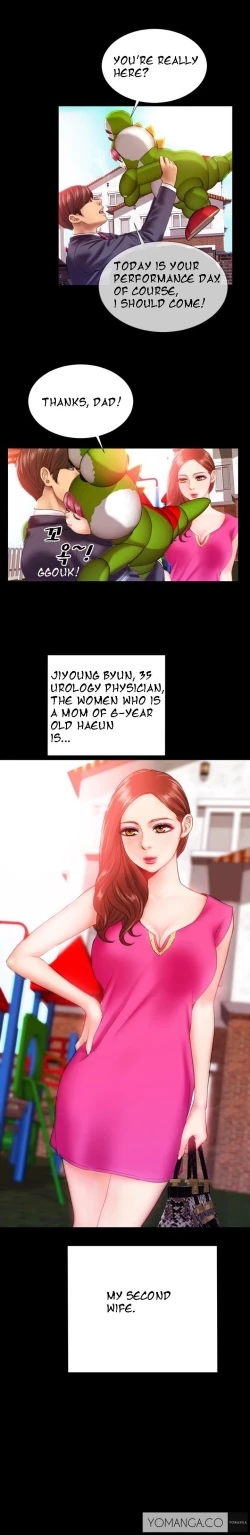 Page 19 of My Wives Ch.1-14