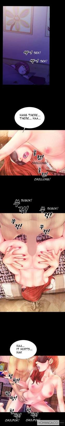 Page 26 of My Wives Ch.1-14