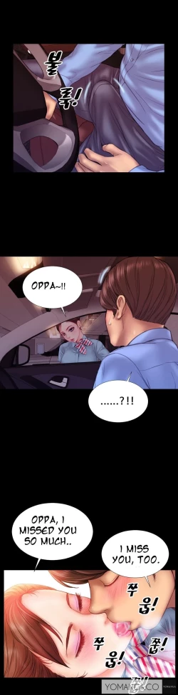 Page 61 of My Wives Ch.1-14