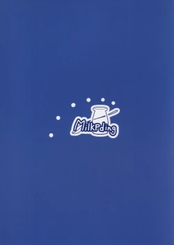 Page 24 of Eroero Loli Rory!!