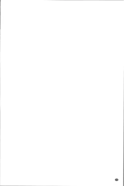 Page 163 of Kaware Inbi ni Renketsujo