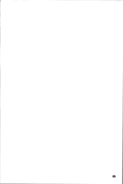 Page 185 of Kaware Inbi ni Renketsujo