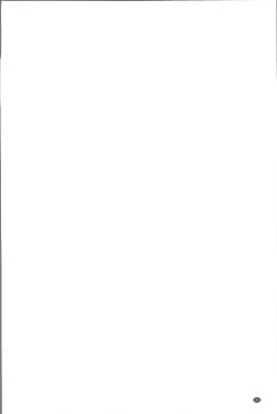 Page 31 of Kaware Inbi ni Renketsujo