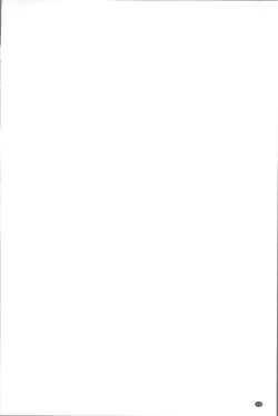 Page 53 of Kaware Inbi ni Renketsujo