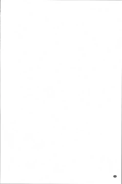 Page 75 of Kaware Inbi ni Renketsujo