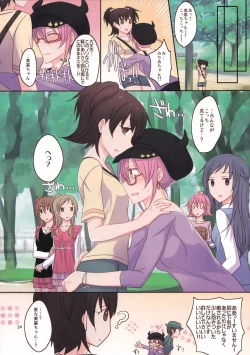 Page 25 of Addicted LiPPS