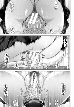 Page 10 of Misako34sai Syufude Joshikousei