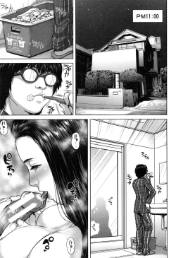 Page 96 of Misako34sai Syufude Joshikousei