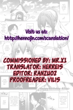 Page 17 of Happy Birthday