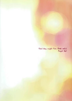 Page 47 of Promised land