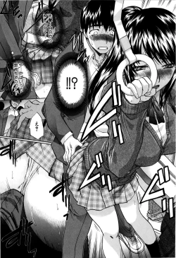 Page 122 of 10 Nenbun Okasu