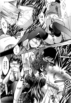 Page 41 of 10 Nenbun Okasu