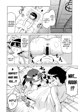 Page 148 of Shota Eater