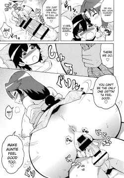 Page 151 of Shota Eater