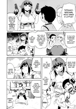 Page 64 of Shota Eater