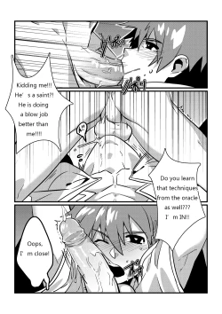 Page 29 of Shintou - PENETRATION